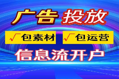 百度搜索推广实战案例：揭秘高效推广背后的秘密
