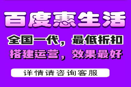 百度竞价推广运营的五大关键点及案例分析