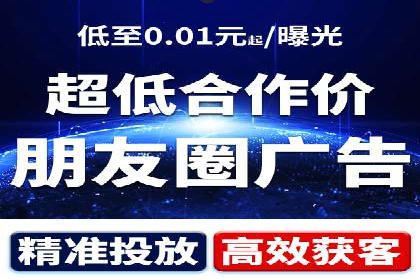 信息流大师案例：打造爆款内容的秘诀